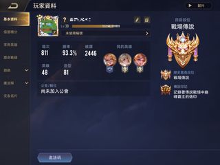 （分類：）位於 。 由 19jjj 提交（商品編號 1009286326，圖片 1）。簡介： 。