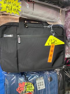 Practical Bag471719296767764480