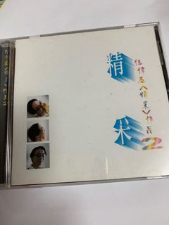（分類：）位於 。 由 kqwong 提交（商品編號 1009280515，圖片 1）。簡介： 。