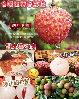 （分類：）位於 。 由 gng_mall 提交（商品編號 1009117243，圖片 1）。簡介： 。