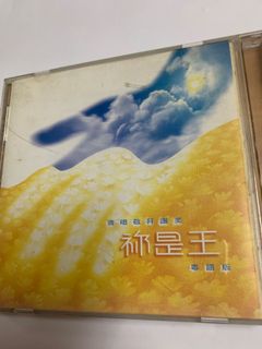 （分類：）位於 。 由 kqwong 提交（商品編號 1009280960，圖片 1）。簡介： 。