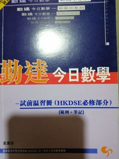 （分類：）位於 。 由 nnnnnssss 提交（商品編號 1009266695，圖片 1）。簡介： 。