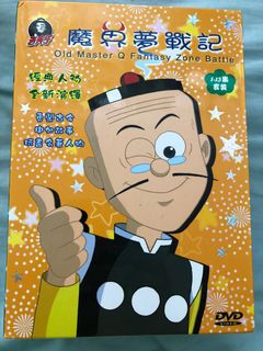 （分類：）位於 。 由 kelby18 提交（商品編號 1009125569，圖片 1）。簡介： 。