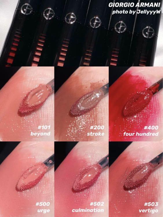 訂購包郵] Giorgio Armani Ecstasy Mirror lip lacquer, 美容＆化妝品, 健康及美容- 皮膚護理, 化妝品-  Carousell
