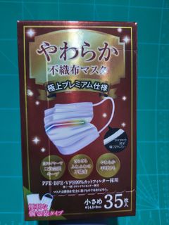 （分類：）位於 。 由 c30355 提交（商品編號 1009152651，圖片 1）。簡介： 。