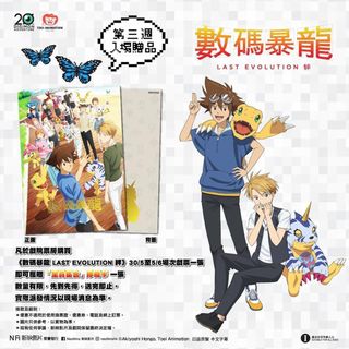 （分類：）位於 。 由 tiff94 提交（商品編號 1009270592，圖片 1）。簡介： 。