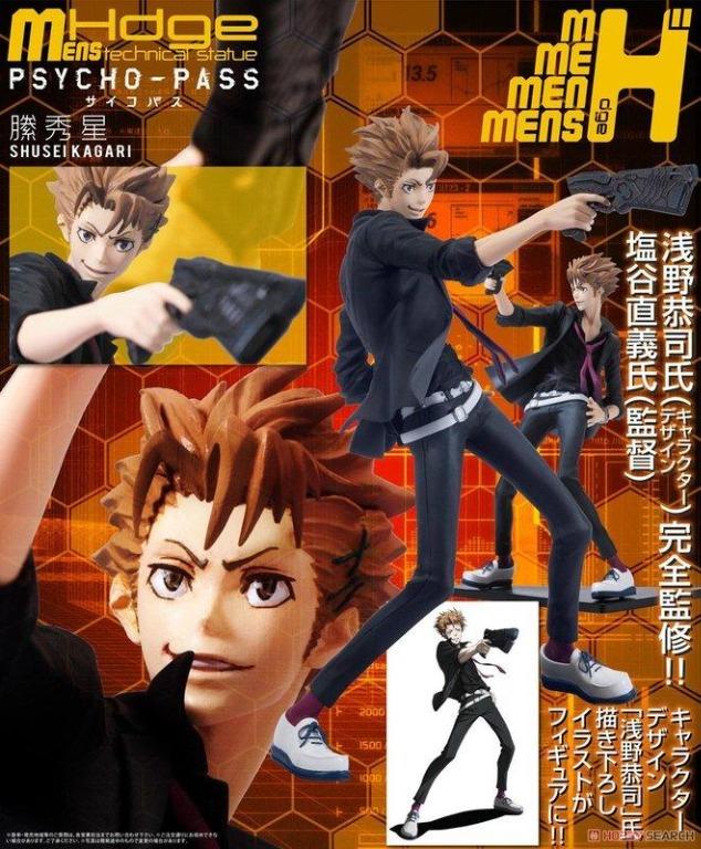 全新menshdge No 32 心靈判官psycho Pass 縢秀星shuseikagri 玩具 遊戲類 玩具 Carousell