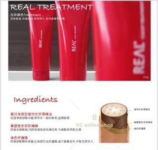 （分類：）位於 。 由 carmenlarm 提交（商品編號 1009266182，圖片 1）。簡介： 。