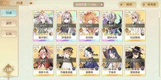 （分類：）位於 。 由 matll 提交（商品編號 1007787490，圖片 1）。簡介： 。