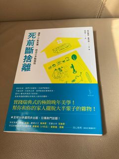 （分類：）位於 。 由 winggt 提交（商品編號 1009167331，圖片 1）。簡介： 。