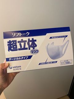 （分類：）位於 。 由 o.olioil 提交（商品編號 1009204770，圖片 1）。簡介： 。