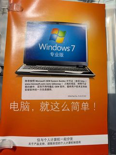 （分類：）位於 。 由 catsoft_ 提交（商品編號 1009127692，圖片 1）。簡介： 。
