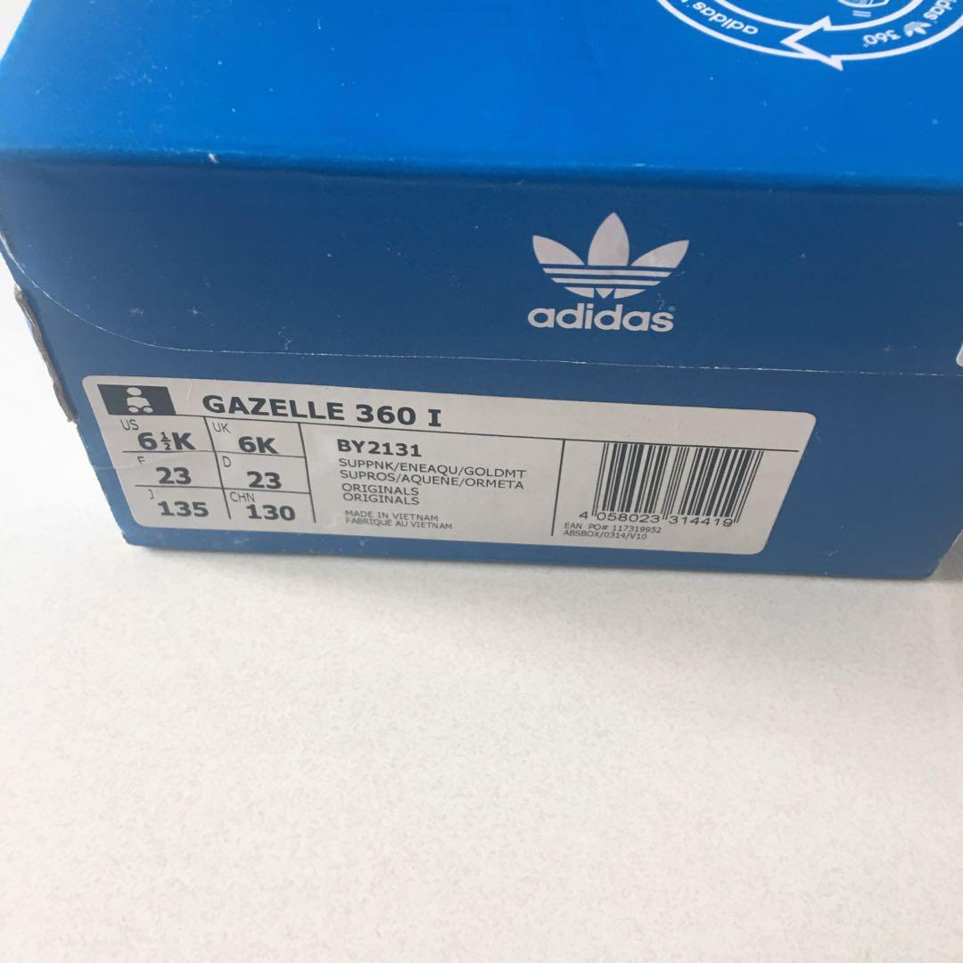 adidas gazelle 360 infant