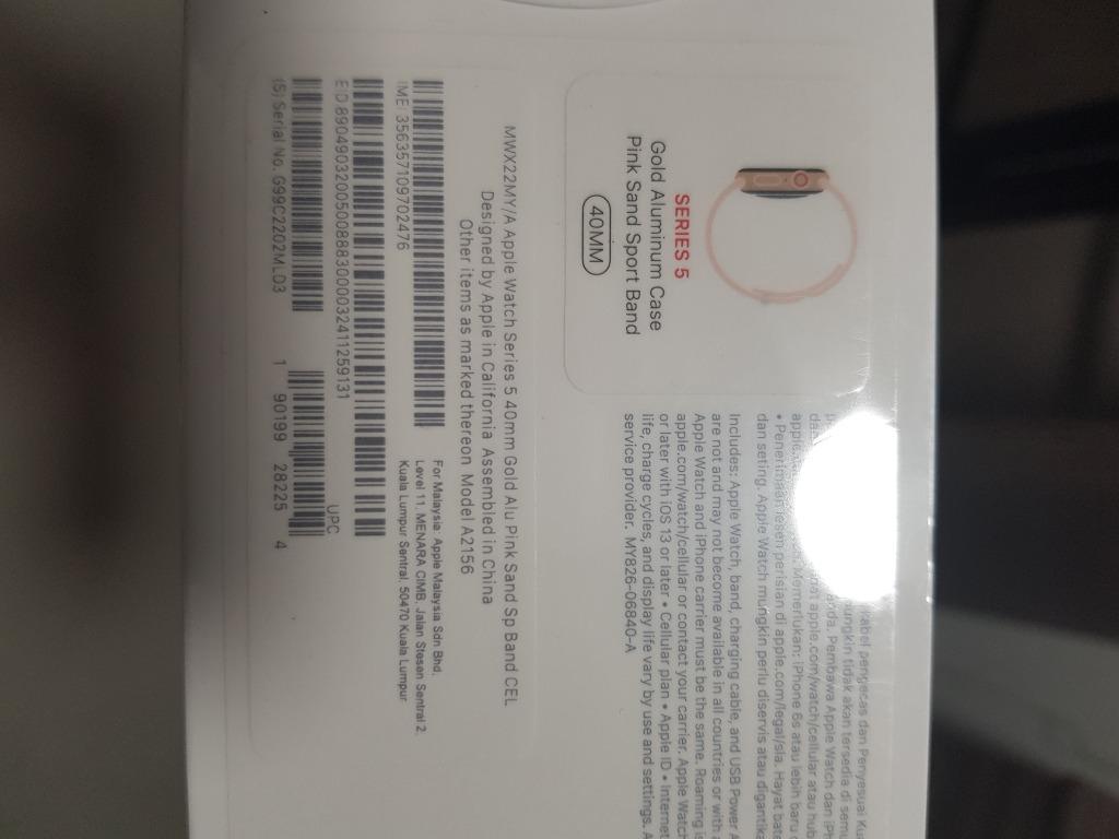 Apple Iwatch Series 5 40mm Cellular Grey Fixed Price Mobile