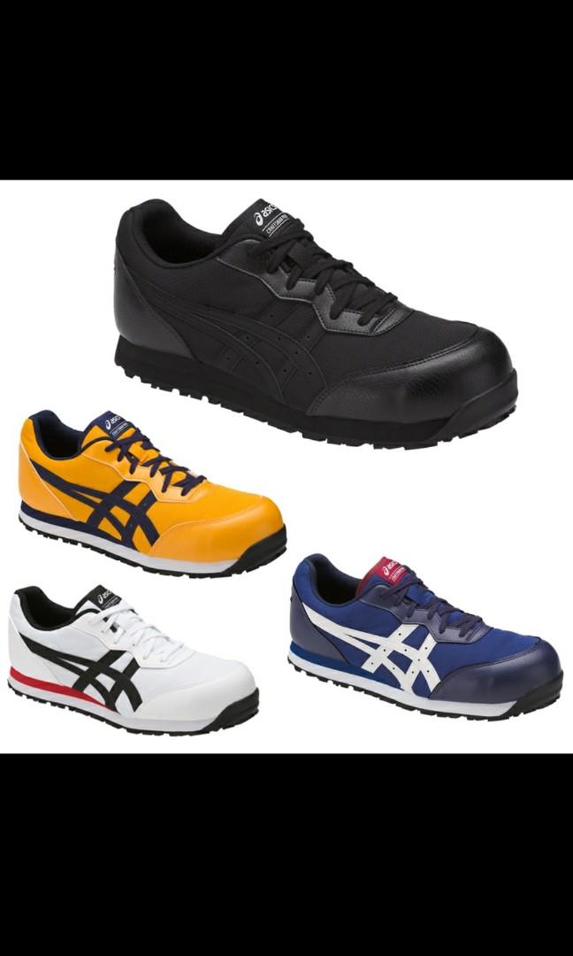 Asics Safety shoes, Men's Fashion, Footwear, Casual shoes on Carousell