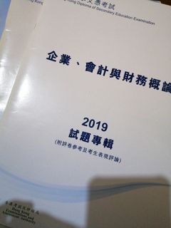 （分類：）位於 。 由 nnnnnssss 提交（商品編號 1009265297，圖片 1）。簡介： 。