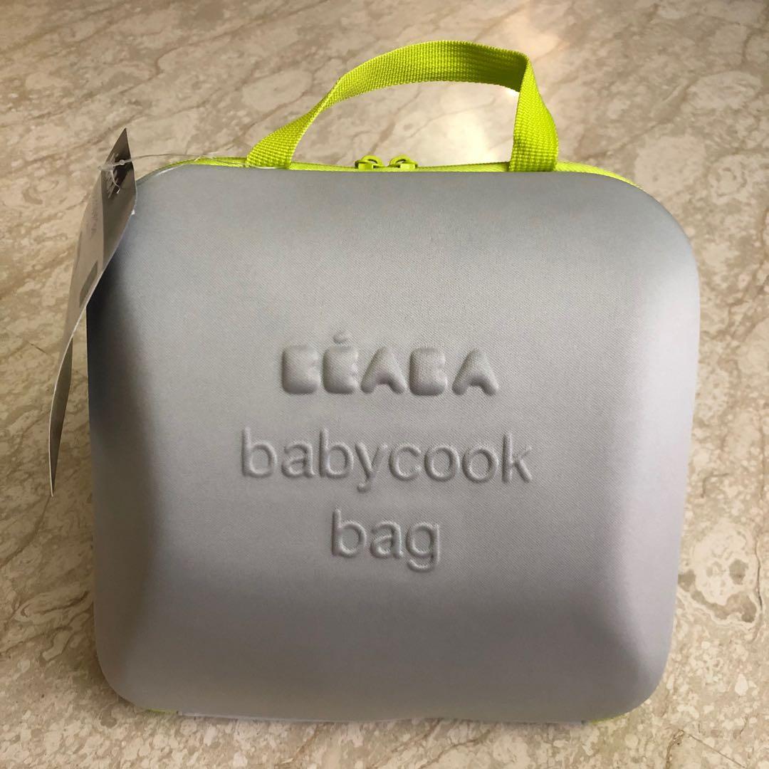 beaba babycook bag