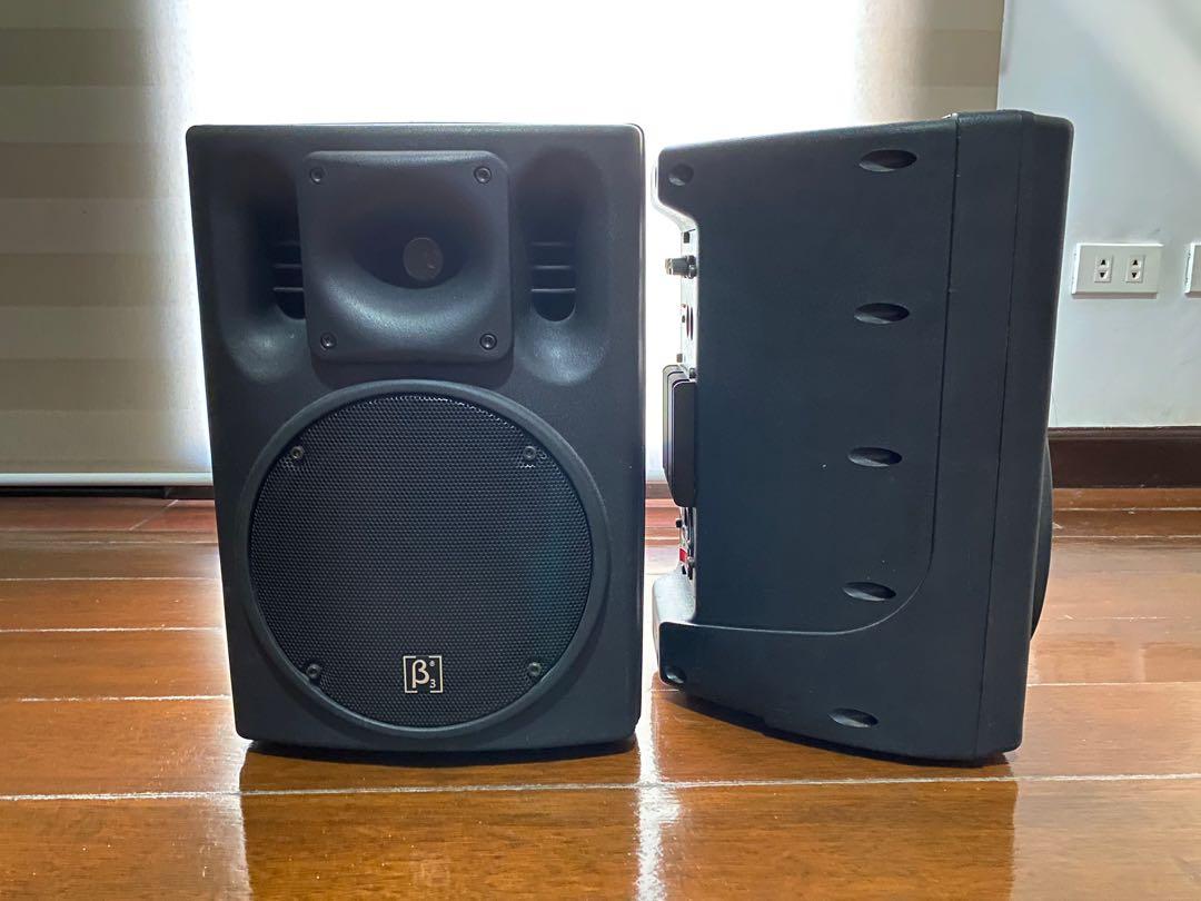 B3 sales speaker price