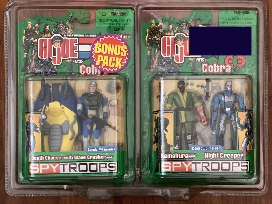 gi joe spy troops toys