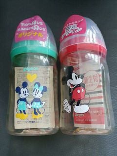 (Category: ) located in . Submitted by shochan (Listing ID 1009280014, Image 1). Description: .