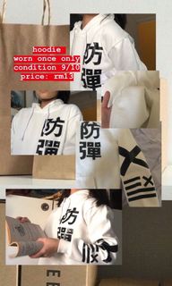 (Category: ) located in . Submitted by prelovedbysuen (Listing ID 1009148307, Image 1). Description: .