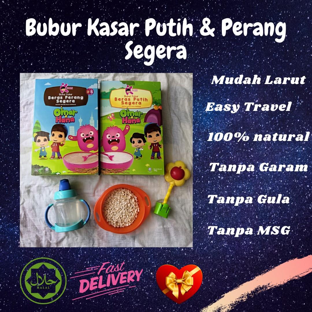 Baby Food Makanan Bayi Bubur Kasar Segera Beras Perang Putih