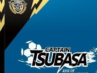 captain tsubasa collector's edition