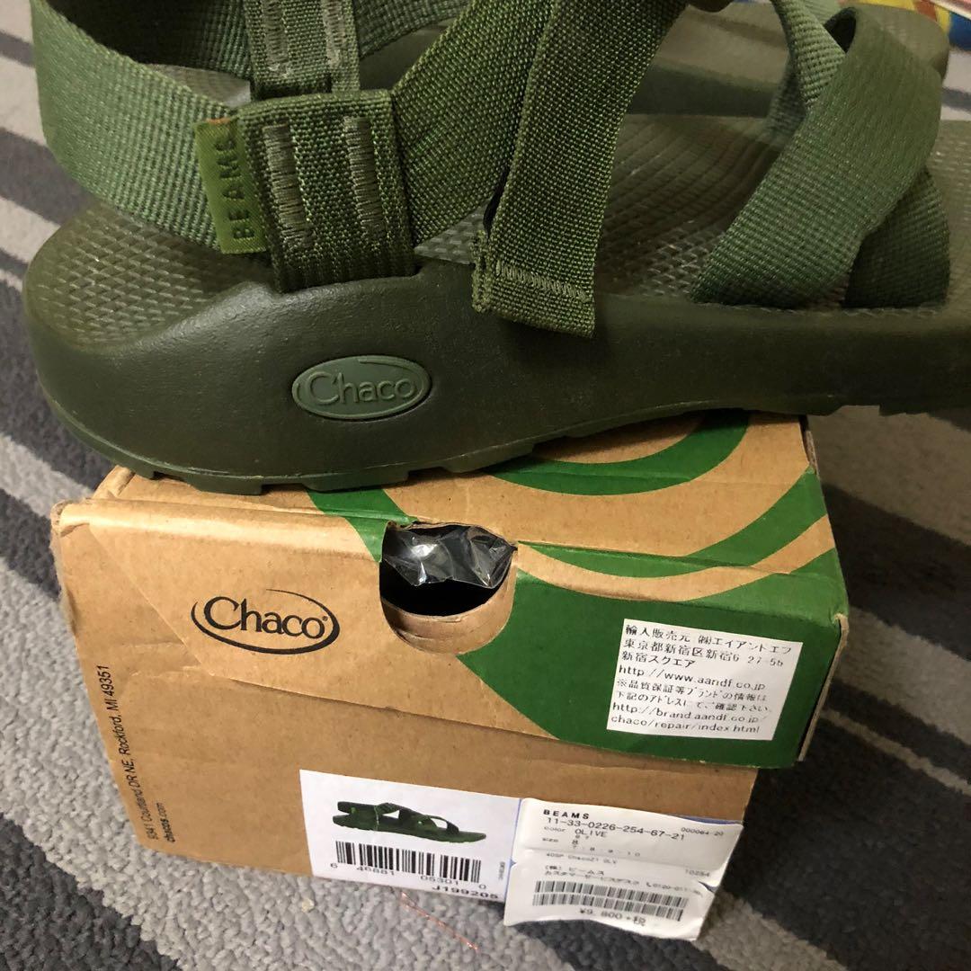 Beams chaco cheap