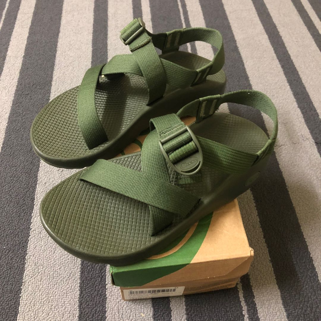 Chaco beams online