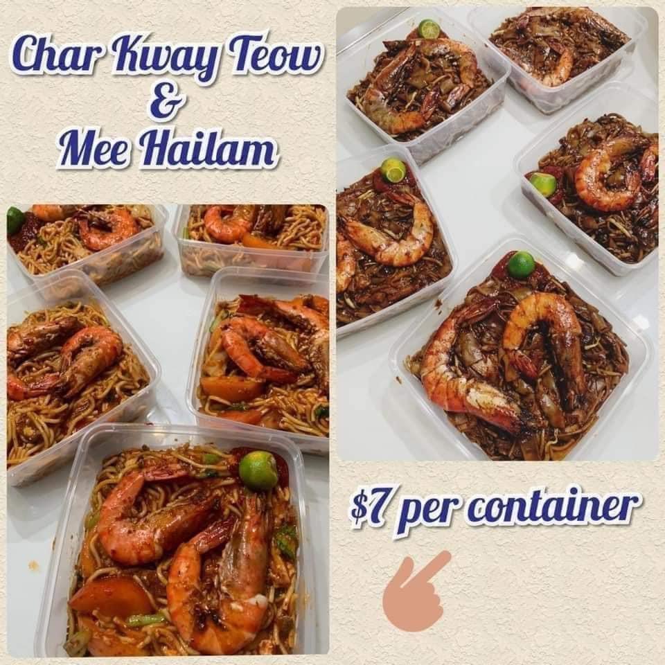 Char Kway Teow Mee Hailam Food Drinks Local Eats On Carousell