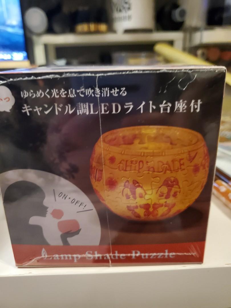 Chip N Dale Puzzle Led燈 玩具 遊戲類 其他 Carousell