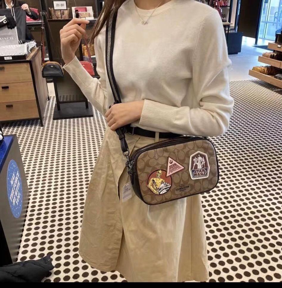 Star new arrivals wars crossbody