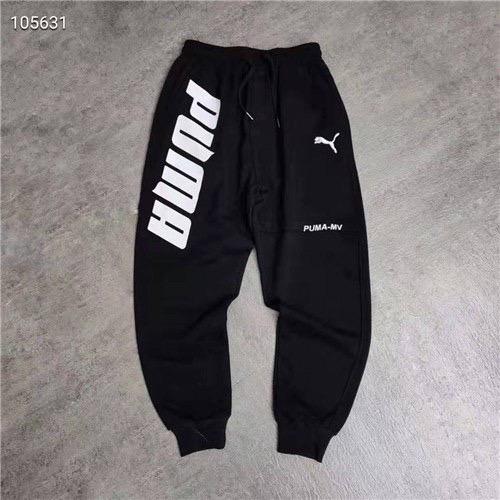 puma 3xl pants