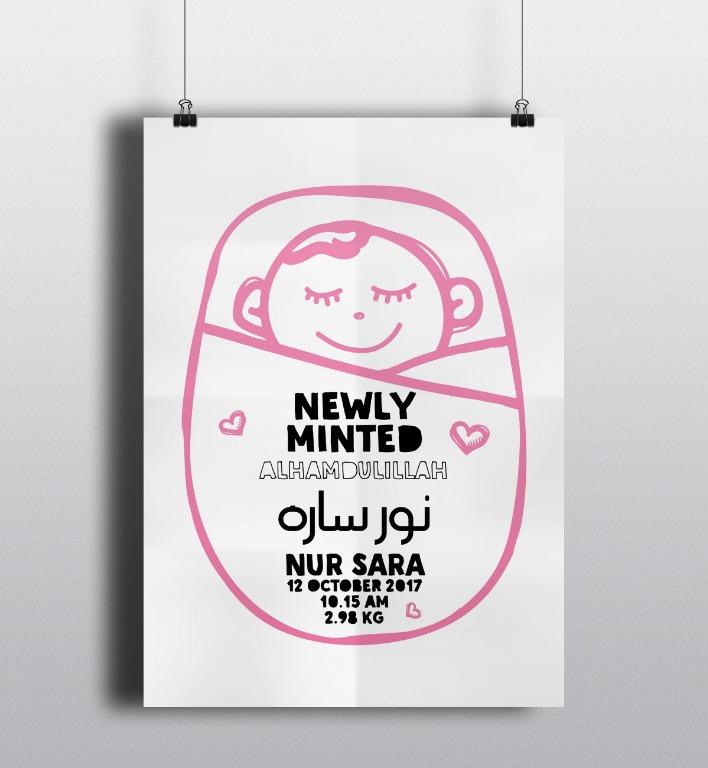 Custom Child S Name In Arabic Poster Design Craft Art Prints On Carousell Alibaba.com offers a range of options depending on what one needs. carousell