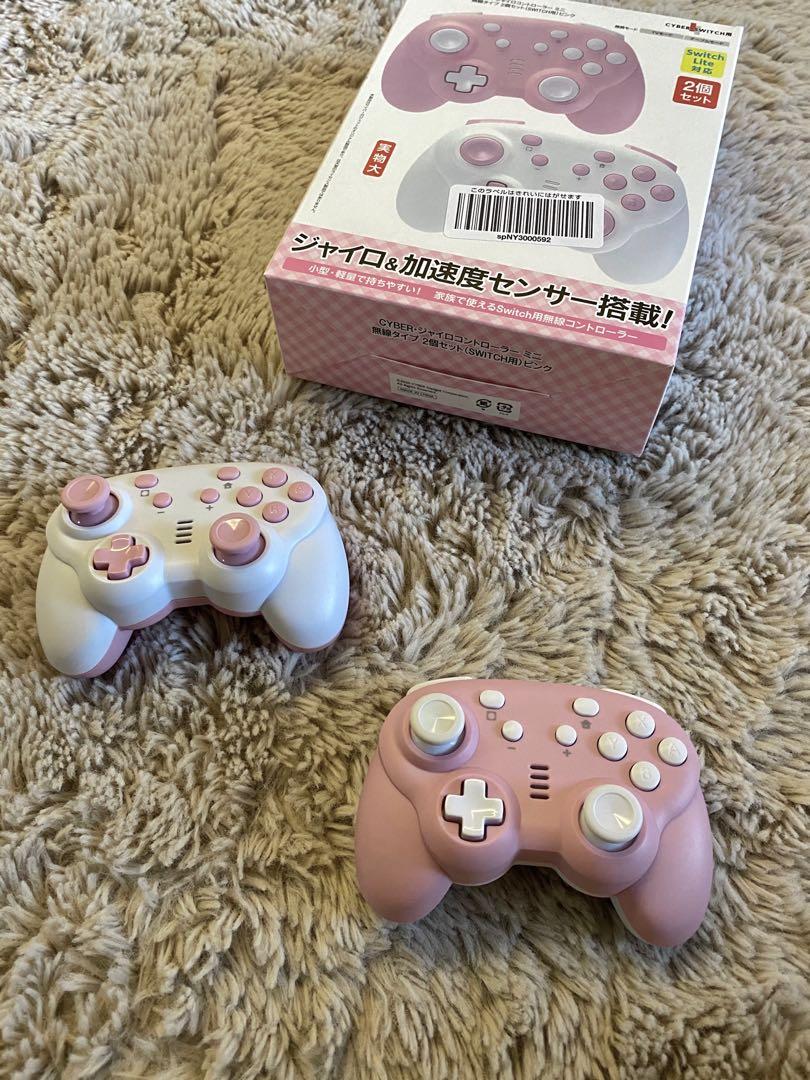 Cyber Gadget Switch Controller Computers Tech Parts Accessories Computer Keyboard On Carousell