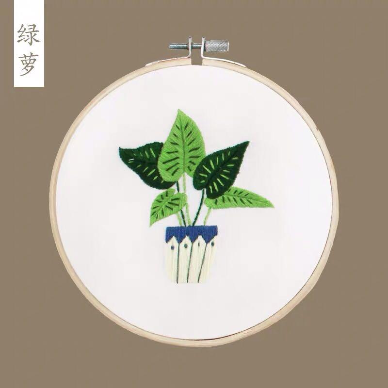 In Stock Diy Embroidery Set Design Craft Craft Supplies