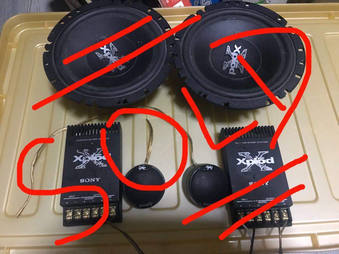 Full Car Surround Sound System Set, Car Accessories, Accessories on