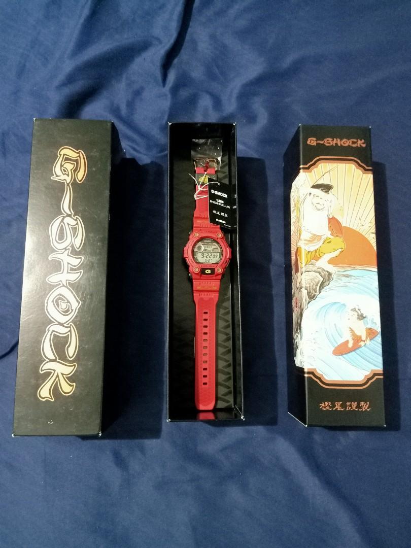 g shock ebisu price
