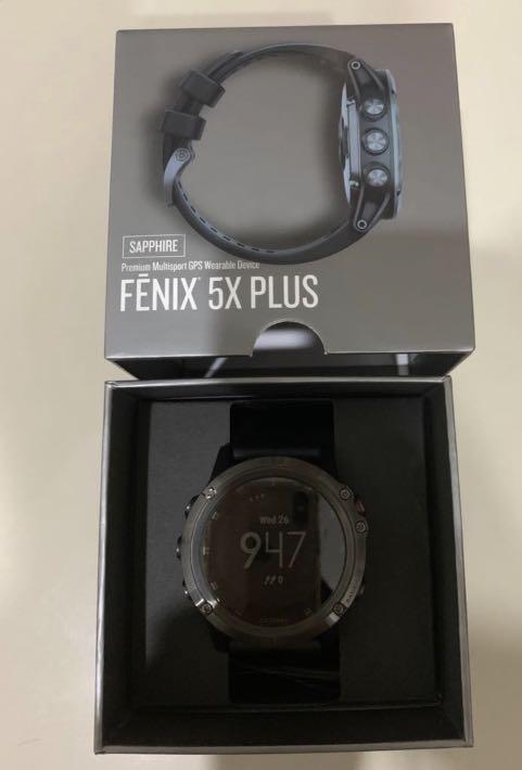 jual fenix 5x plus
