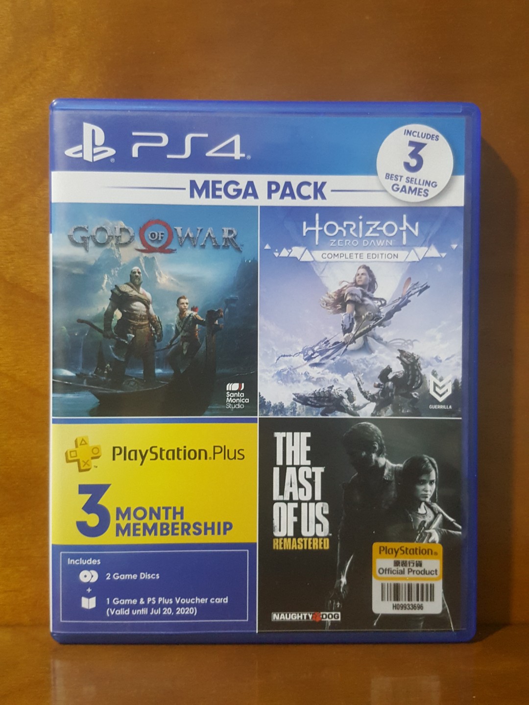 ps4 bundle god of war horizon