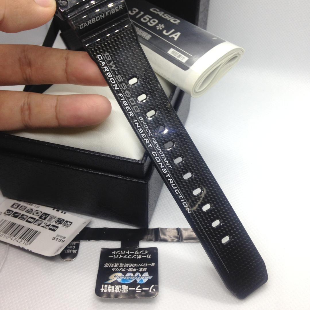 Petak clearance carbon fiber