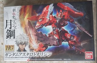 (Category: ) located in . Submitted by styrofoam34 (Listing ID 1009179054, Image 1). Description: .