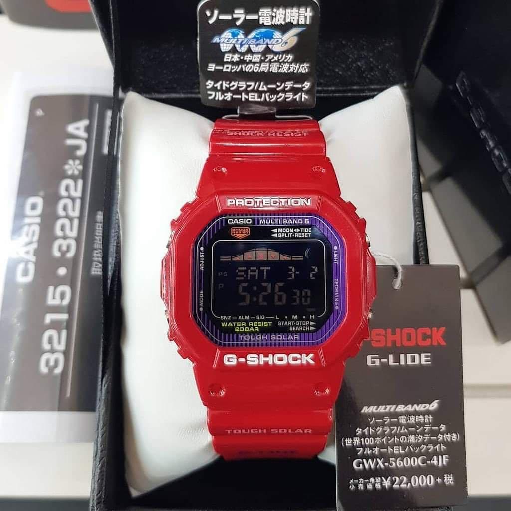 Gwx 5600 red online