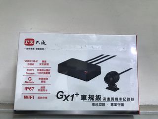 由 terry___ (刊登 ID 1009245127，圖片 1) 提交，位於 的 (類別：)，說明：。