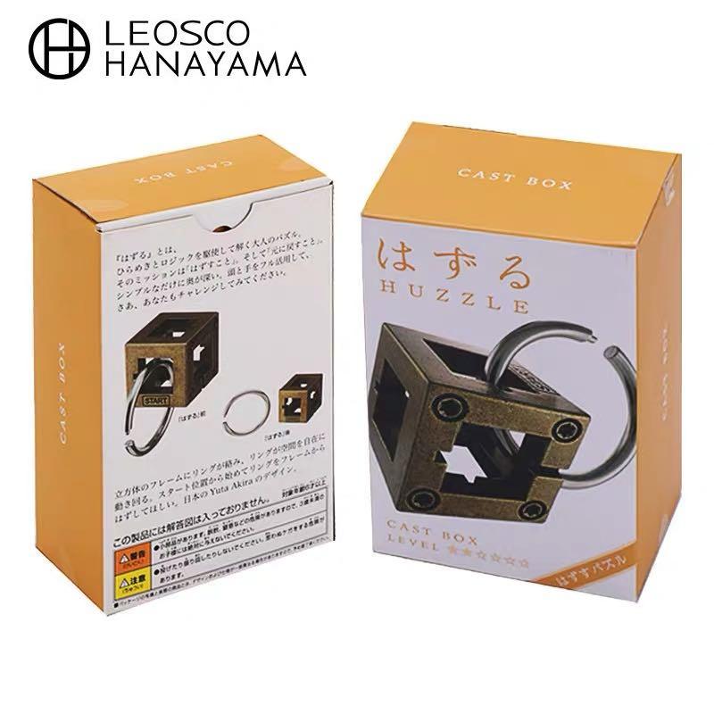 Hanayama Puzzle Hobbies Toys Toys Games On Carousell