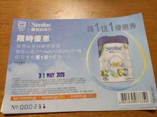 （分類：）位於 。 由 fannylkf901 提交（商品編號 1009267009，圖片 1）。簡介： 。
