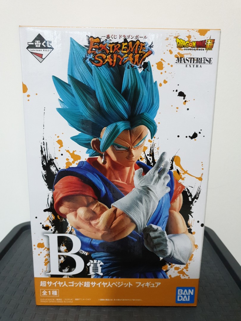 Ichiban Kuji Prize B Dragonball Extreme Saiyan SSG Vegito, Hobbies ...