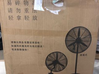 （分類：）位於 。 由 feiloy 提交（商品編號 1009282547，圖片 1）。簡介： 。