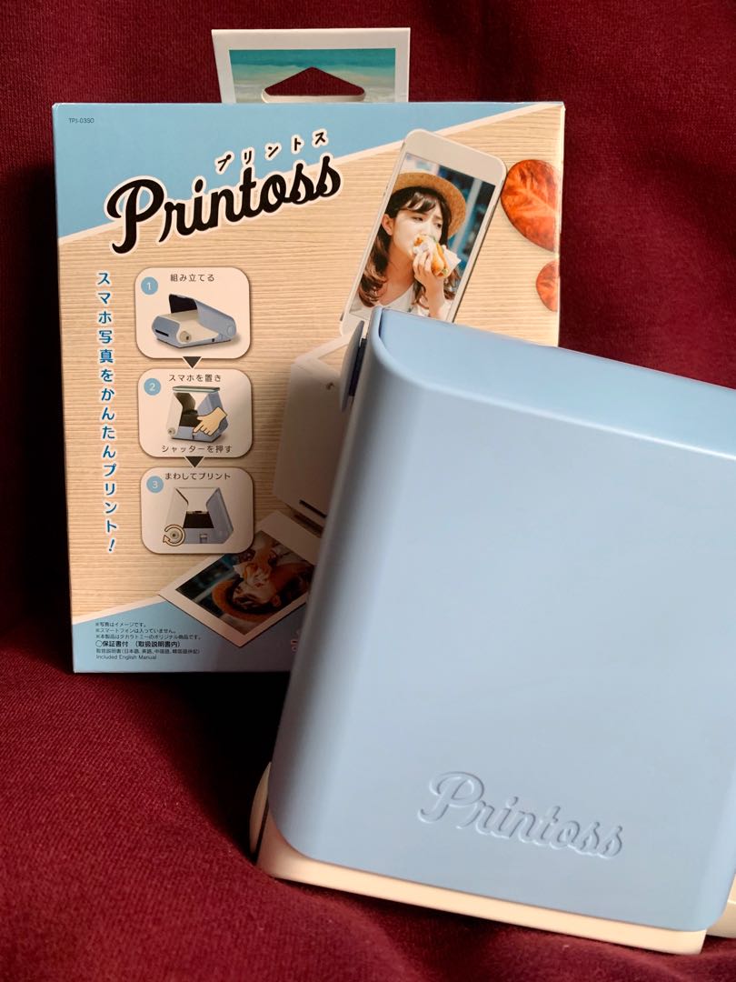 kiipix printer amazon