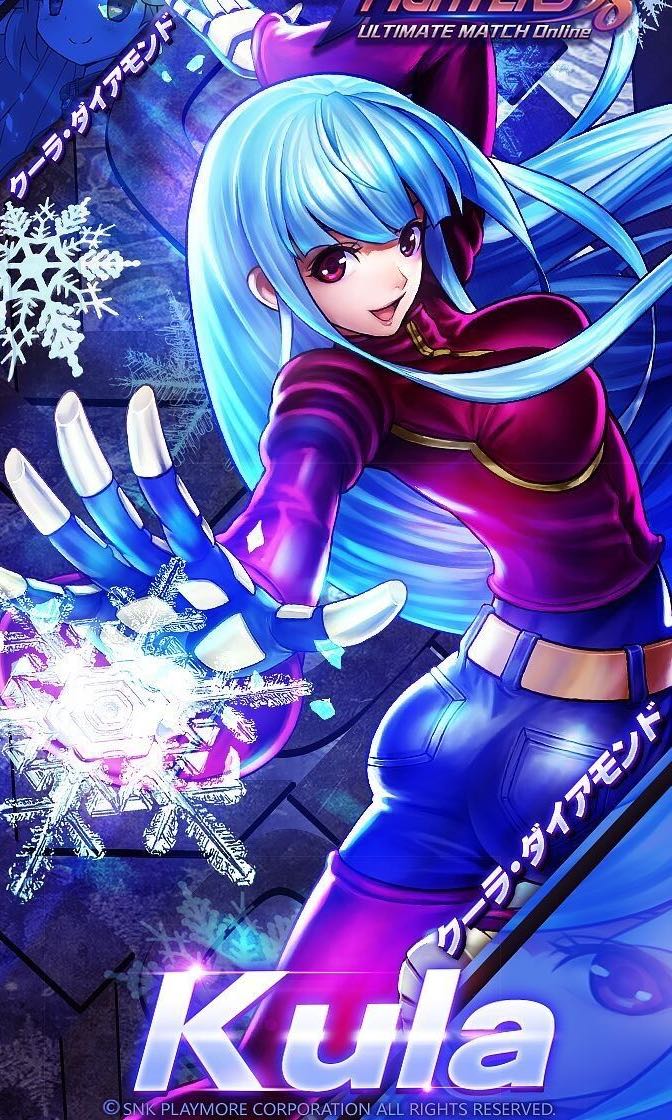 Kof Aurora Mobile Legends High Mmr Decent Wr Ft Kof Aurora Limited Zilong Limited Claude Toys Games Video Gaming Video Games On Carousell